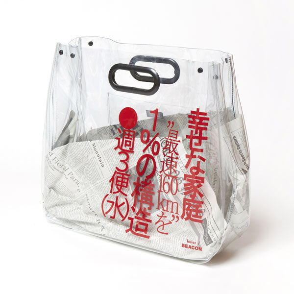 22SBM-A04534