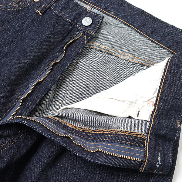 5P Zipper Denim Pants