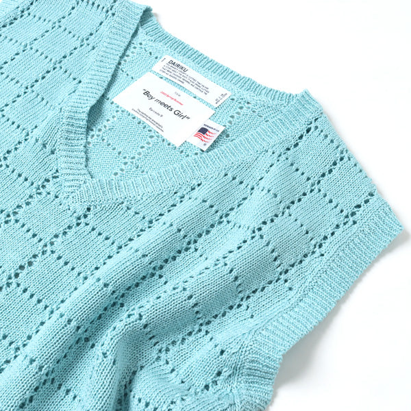 A.J. Knit Vest