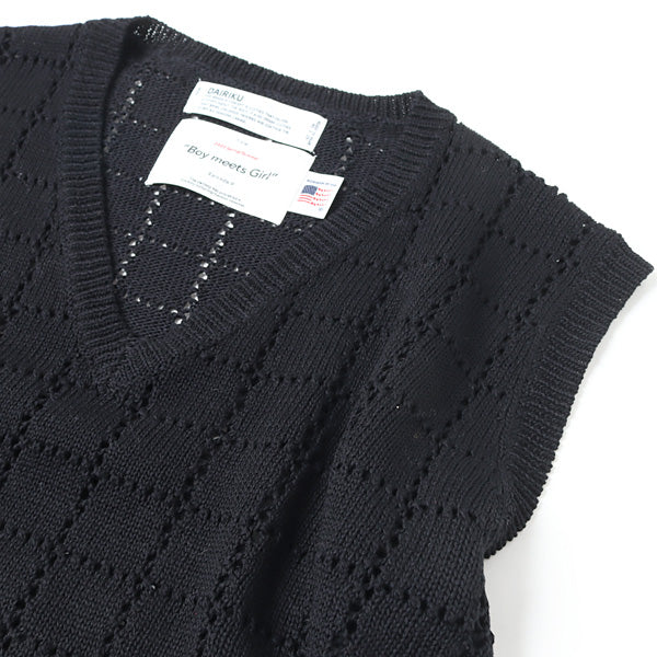 A.J. Knit Vest