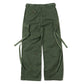Wide Cargo Pants