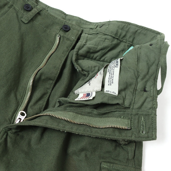Wide Cargo Pants