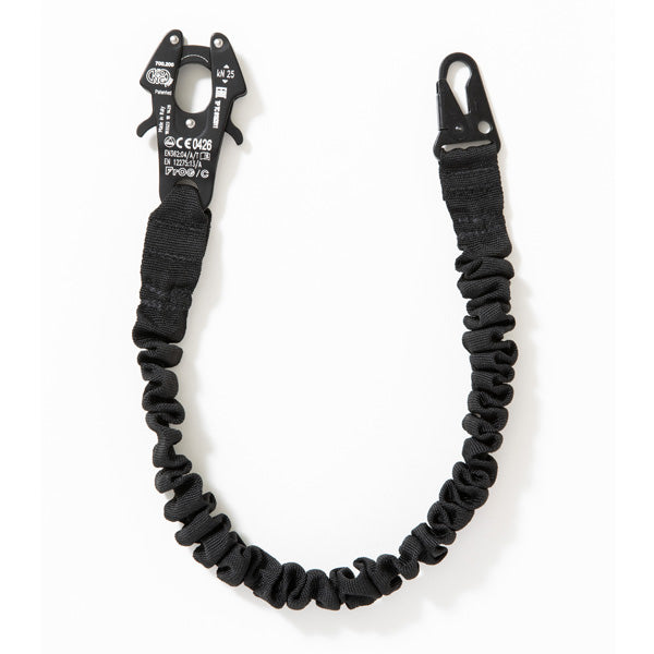 Kong Frog Retention Lanyard