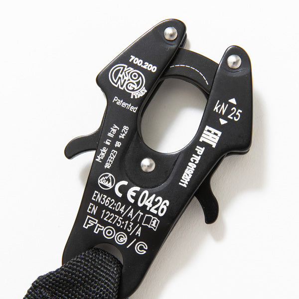 Kong Frog Retention Lanyard