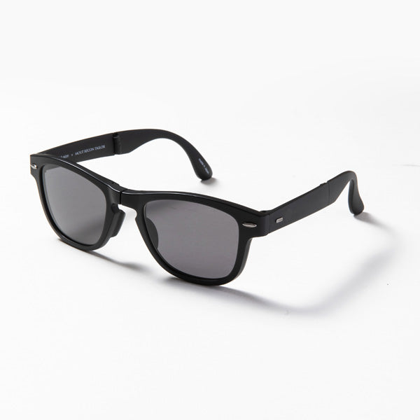 Polarized Folding Sunglasses