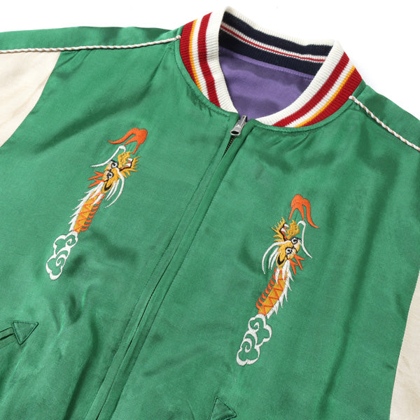 Hamadar Ska Jumper