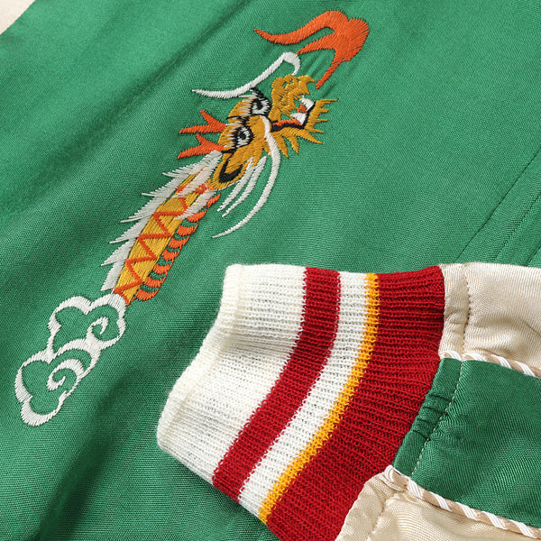 Hamadar Ska Jumper