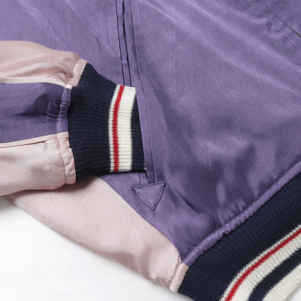 Hamadar Ska Jumper