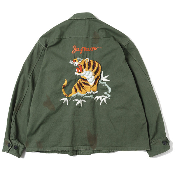 Japanese Souvenir Fatigue Jacket