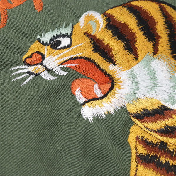 Japanese Souvenir Fatigue Jacket