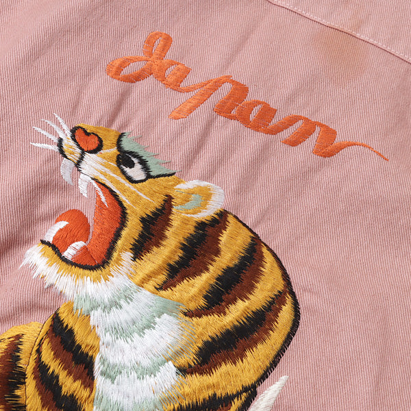 Japanese Souvenir Fatigue Jacket