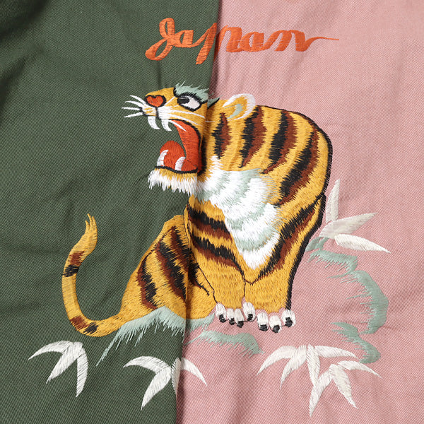 Japanese Souvenir Fatigue Jacket