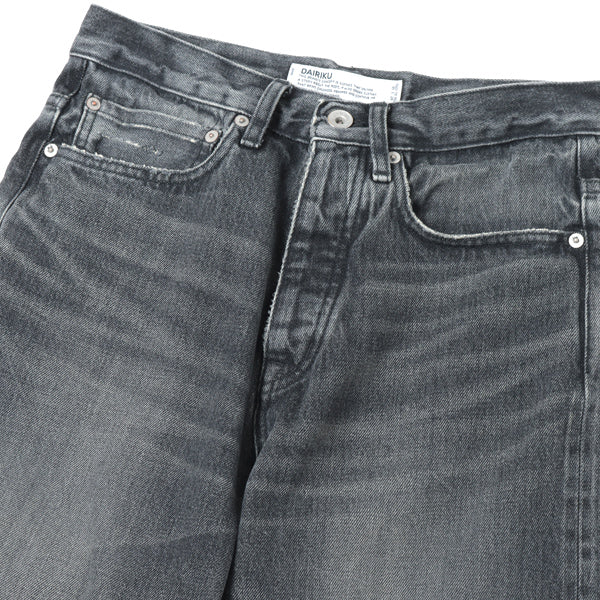 Straight Denim Pants