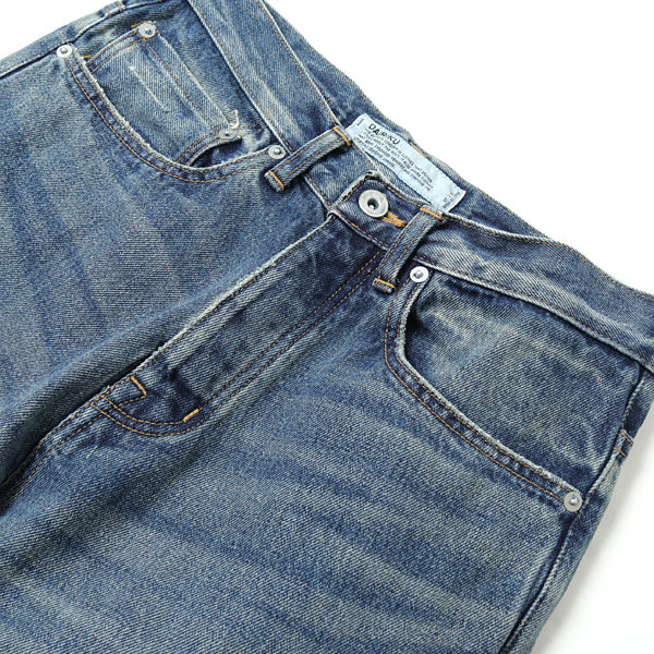 Vintage Washed Slim Denim Pants