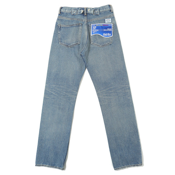 Leather Patch Work Slim Denim Pants