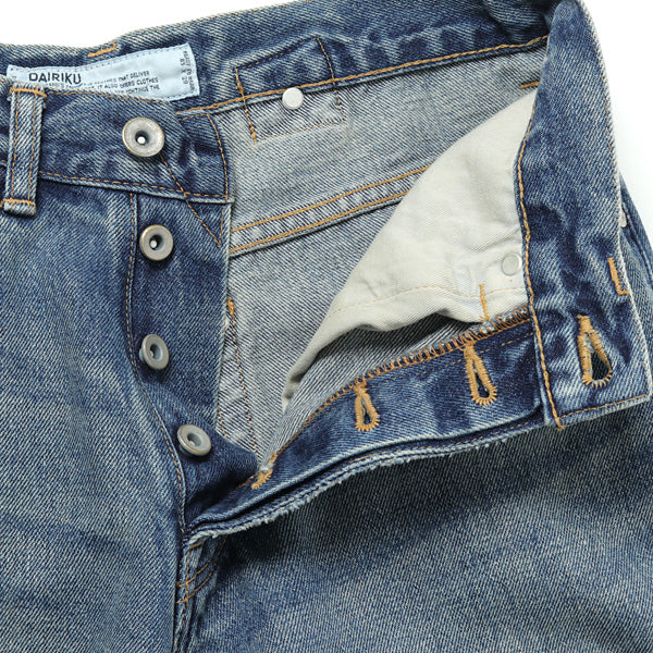 Leather Patch Work Slim Denim Pants