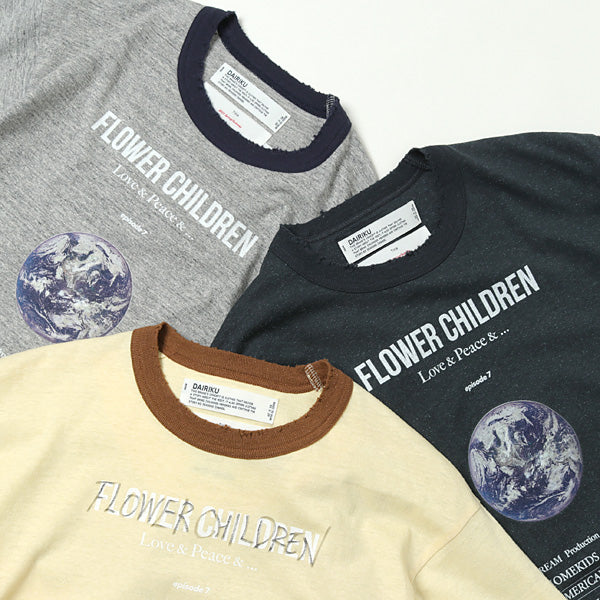 Earth Thrift Trim Tee