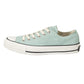 CHUCK TAYLOR SUEDE OX(MINT)