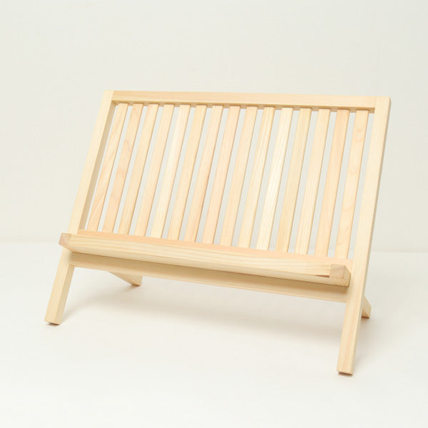 MAGAZINE RACK -ANNIE-