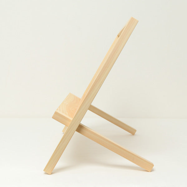 MAGAZINE RACK -ANNIE-