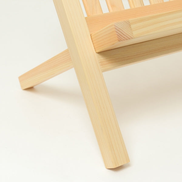 MAGAZINE RACK -ANNIE-