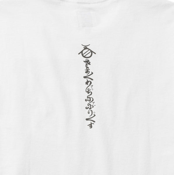 NORAKURO PORTRAIT T-SHIRT C