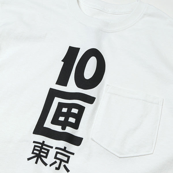 TENBOX TOKYO TEE