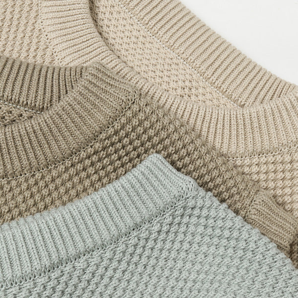 moss stitch vest