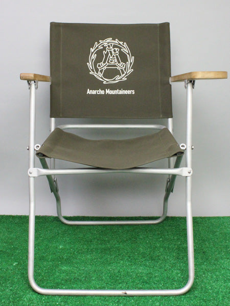 Rover Chair Jacket