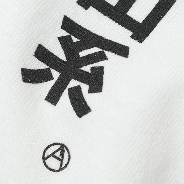 Anarcho YAMA-KEI