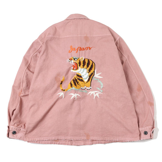 Japanese Souvenir Fatigue Jacket