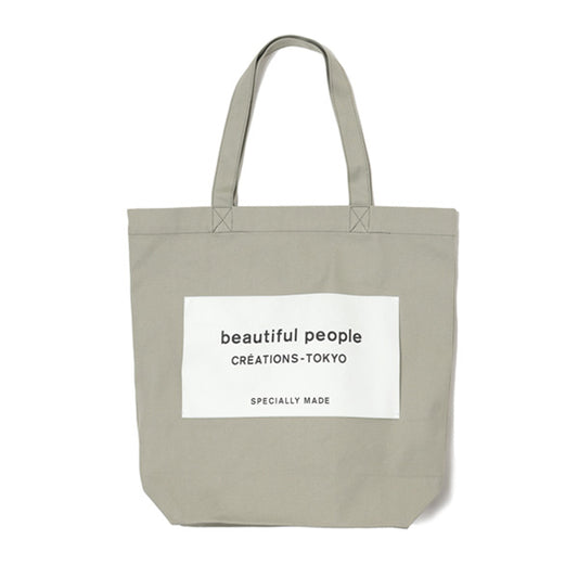 bp big name tote