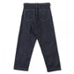 12.9oz Denim Long Belted Pants