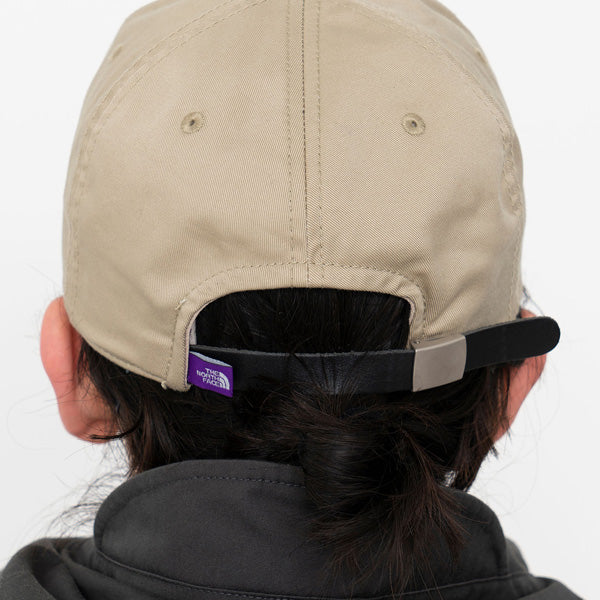 Stretch Twill Field Cap