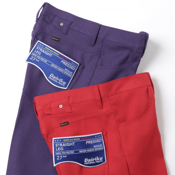Straight Pressed Pants