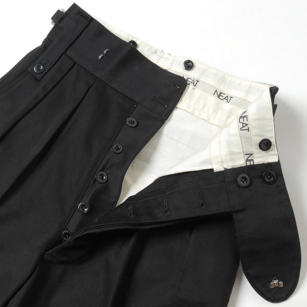 Cotton Satin Beltless