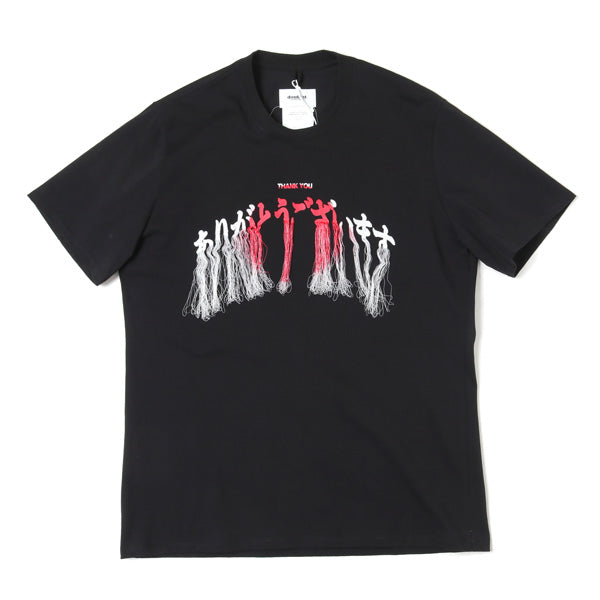 THANK YOU FRINGE EMBROIDERY T-SHIRT