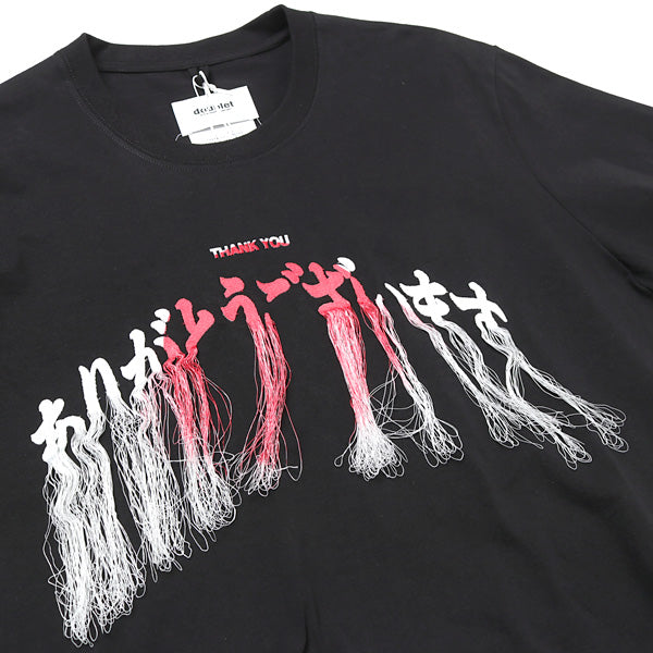 THANK YOU FRINGE EMBROIDERY T-SHIRT