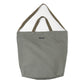 Carry All Tote - Double Cloth