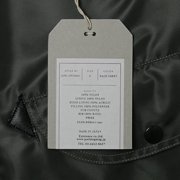 N-3B 66NYLON TWILL