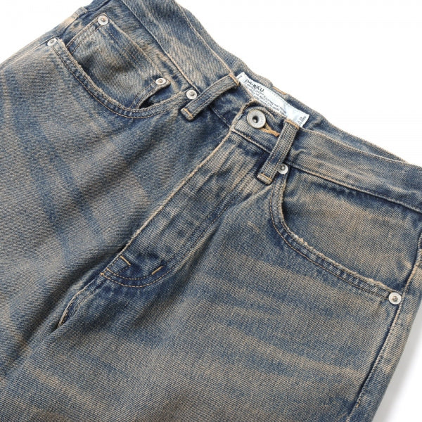 Straight Mud Vintage Denim Pants