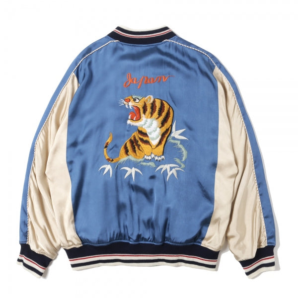 Boy meets Girl Satin Ska Jumper