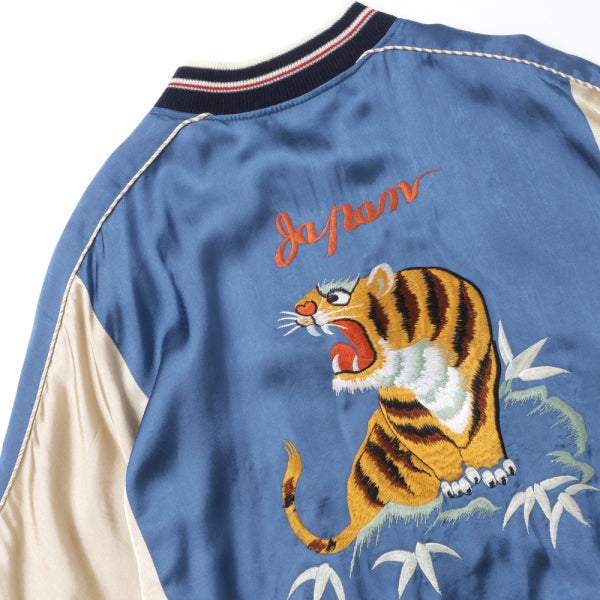 Boy meets Girl Satin Ska Jumper