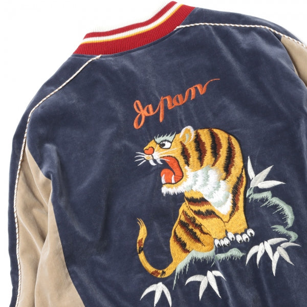 Boy meets Girl Velor Ska Jumper