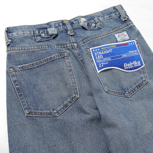 WASH N' WEAR Damage Denim Pants