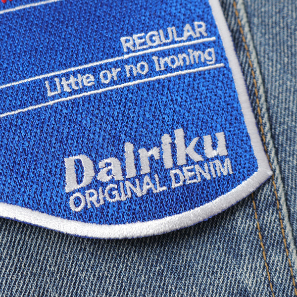 WASH N' WEAR Damage Denim Pants (20AW B-5D) | DAIRIKU / パンツ