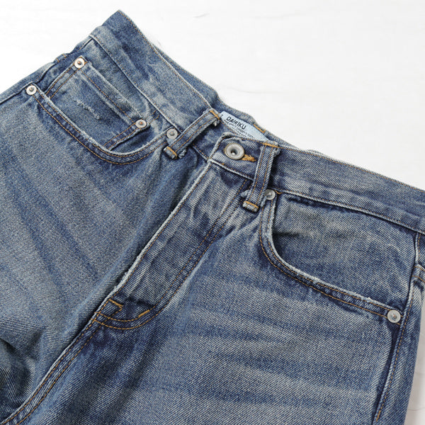 WASH N' WEAR Damage Denim Pants