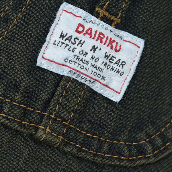 Wash N' WEAR Cover All