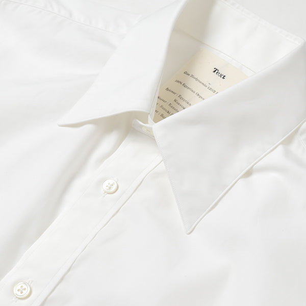 Giza Biodynamie Poplin Comfort Fit Shirt