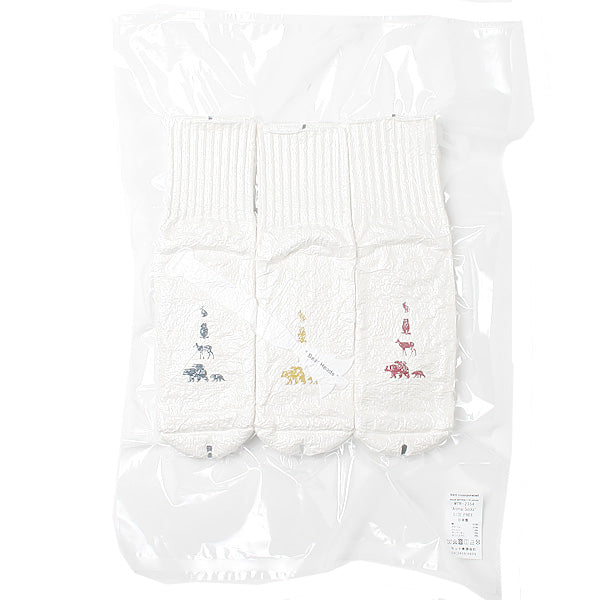 Animal Socks